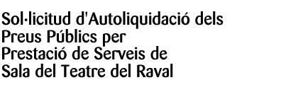 solicitud de precios publicos actividades asc