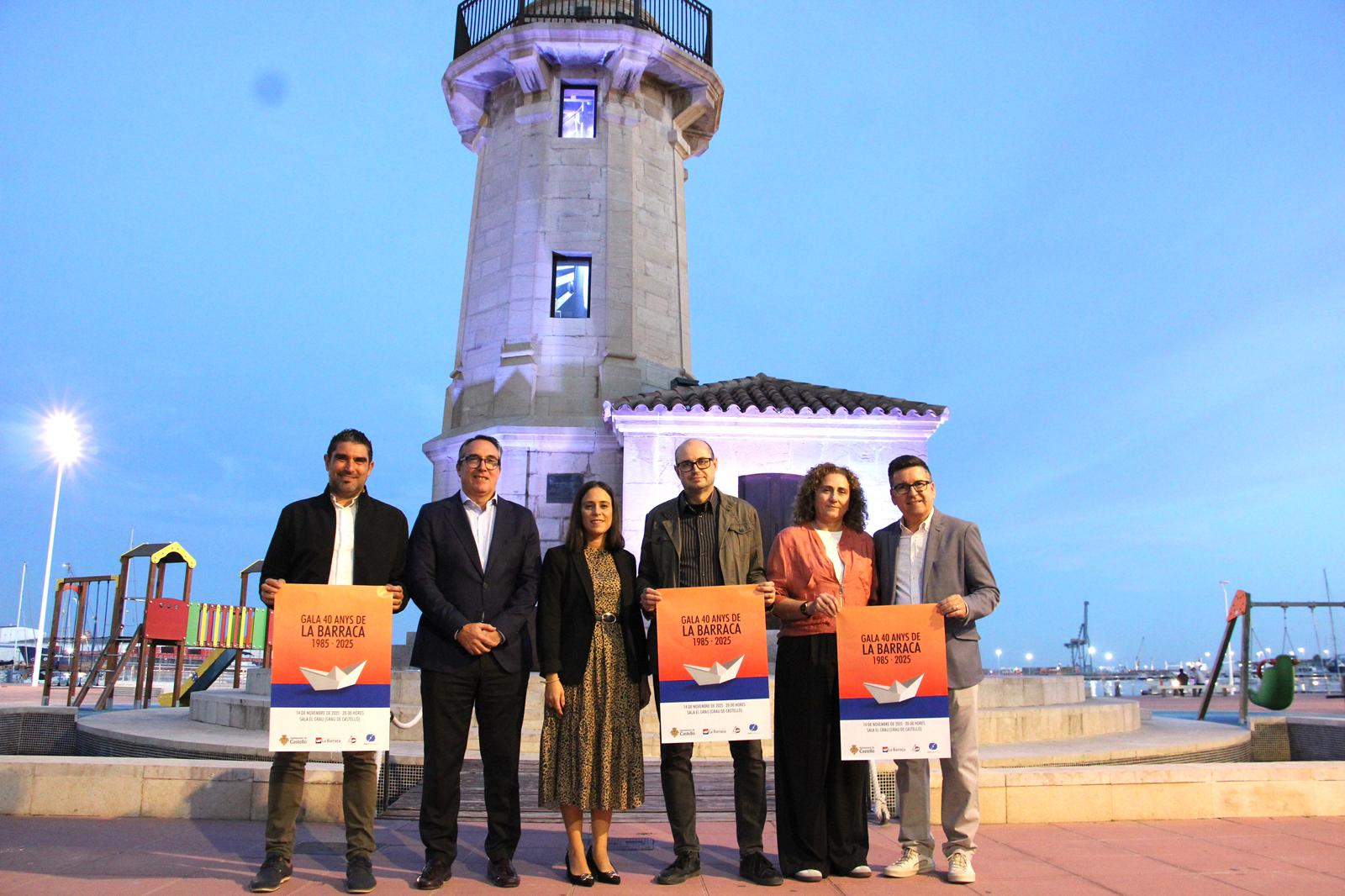 El Grau acollirà la Gala del 40 aniversari de l'Associació Cultural la Barraca el 14 de novembre